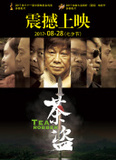 网站SEO点击率提升图像和多媒体内容的运用